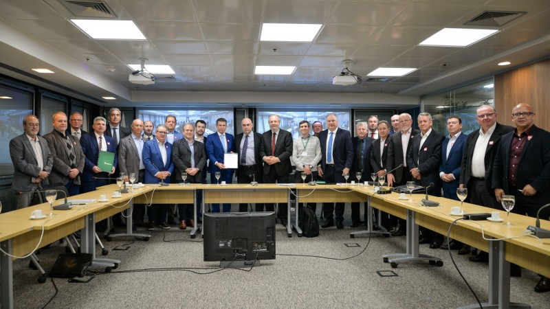 Reunião com BNDES